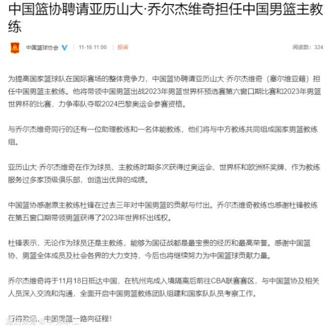 ;东方红一号是中国航天从筚路蓝缕到星辰大海的开端